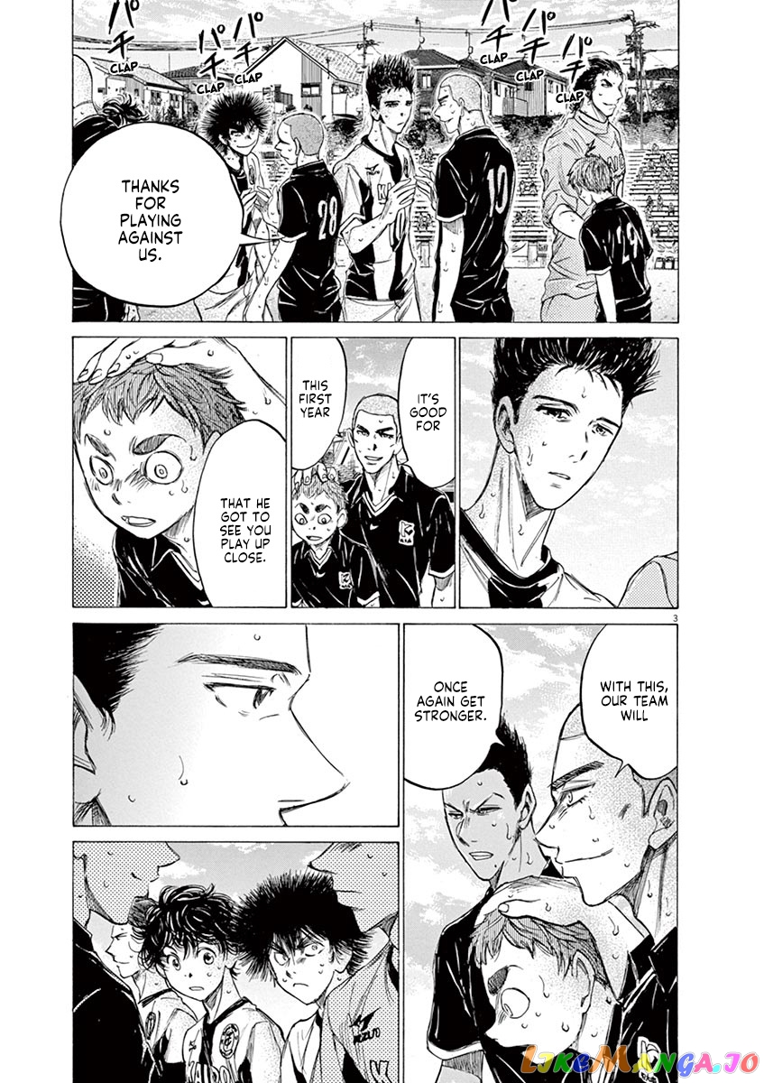 Ao Ashi, Chapter 137 image 10